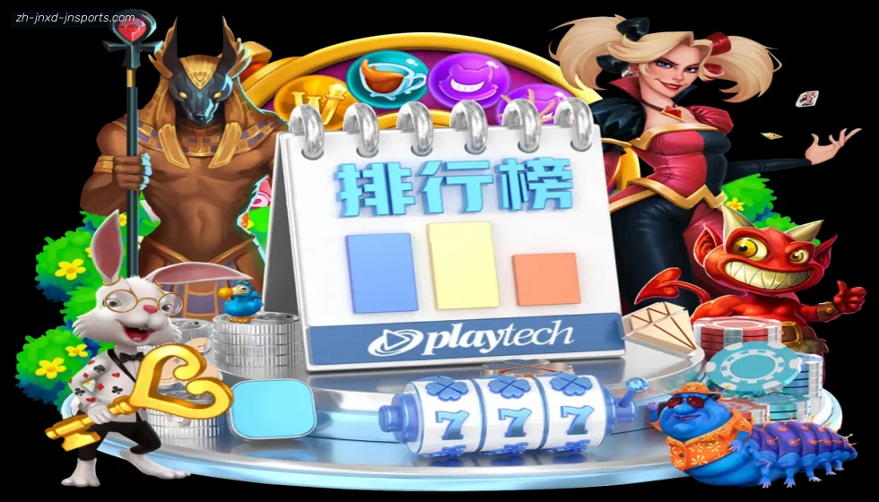 jn江南体育 banner