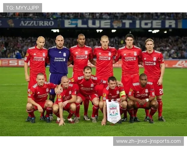 意甲联赛历史上获得欧战冠军的球队盘点