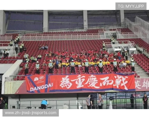 重庆足球复兴计划：中超赛场上的战略布局